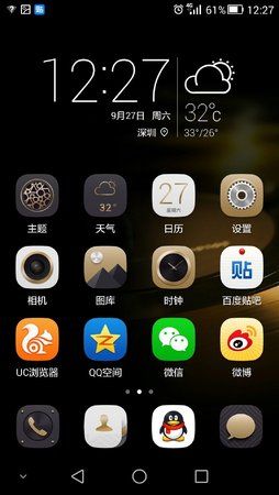 preview_icons_0.jpg