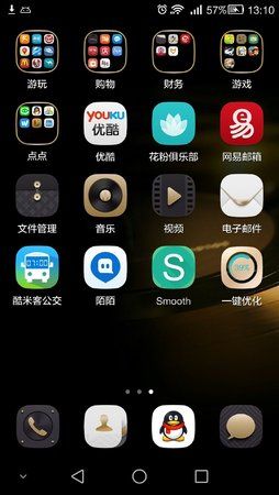 preview_icons_1.jpg