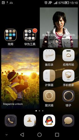 preview_icons_3.jpg