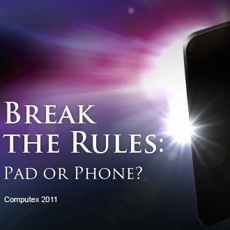 Asus-pad-or-phone.jpg-e1306146999609.jpg