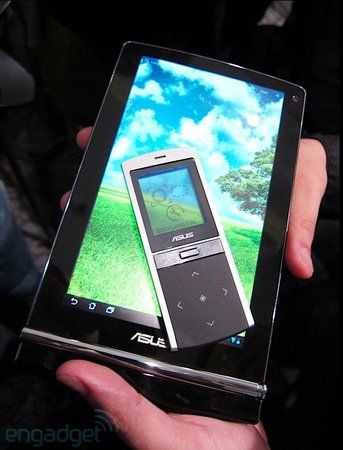 Asus-MeMO.jpg