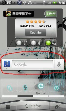 20110601071648.jpeg