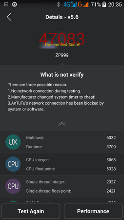 Antutu 3 (1).png