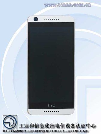 tenaa626.jpg