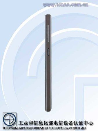 The-unannounced-HTC-Desire-626.jpg