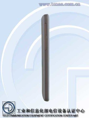 The-unannounced-HTC-Desire-6262.jpg