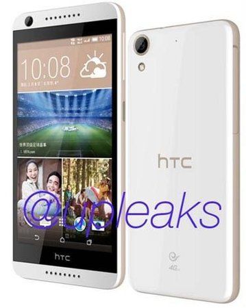 HTC-reportedly-has-a-new-Desire-smartphone-the-Desire-626.jpg