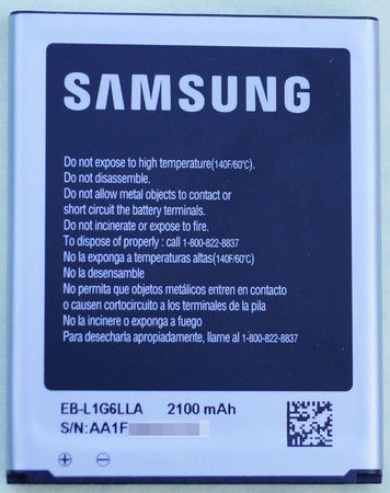 Samsung02censored.jpg
