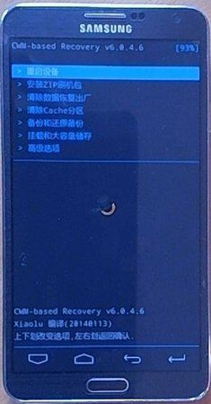 Note3.jpg