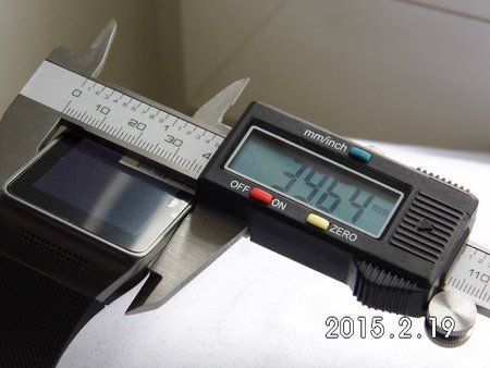 Abmessungen (1).JPG Abmessungen (1).JPG