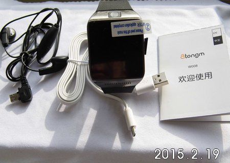 Unboxing(zugeschnitten).JPG