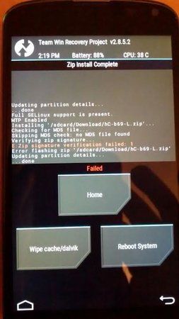 hellscore-hc-69CM.jpg