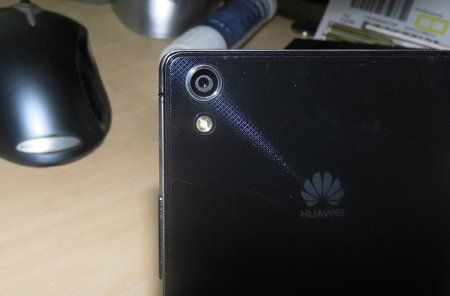 P7UN-scratched.jpg