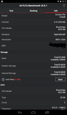 antutu.png