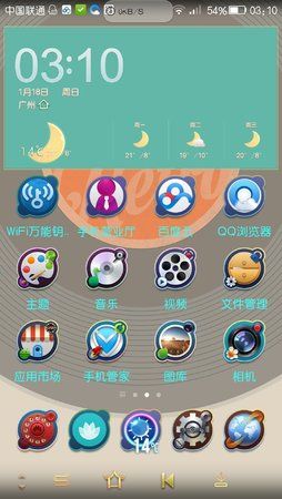preview_icons_1.jpg