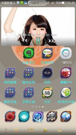 preview_icons_0.jpg