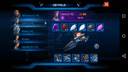 Screenshot_2015-03-08-11-33-47.png