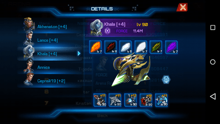Screenshot_2015-03-08-11-33-52.png