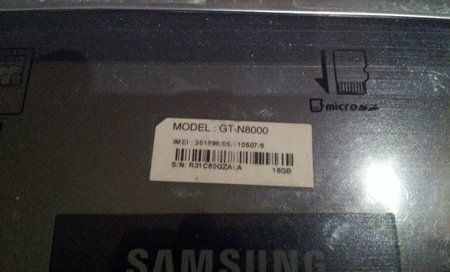 20150308_213811.jpg