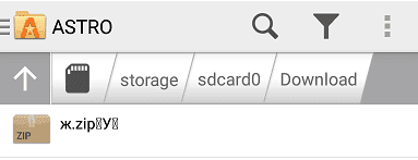Screenshot_2015-03-09-10-54-29.png