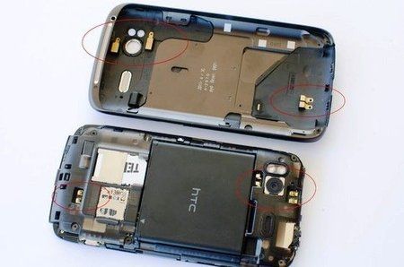 HTC-Sensation-Antenna.jpg