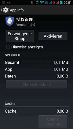 Screenshot_2015-03-11-09-51-42.png