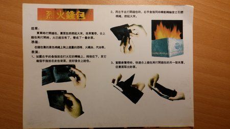 20150216_115832.jpg