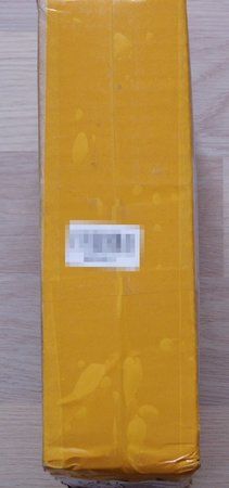 Unboxing (3)_verpixelt.JPG Unboxing (3)_verpixelt.JPG