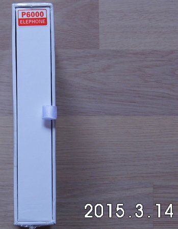 Unboxing(5).JPG Unboxing(5).JPG