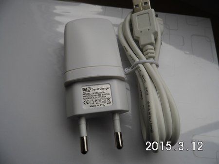 Seat Charger (1).JPG