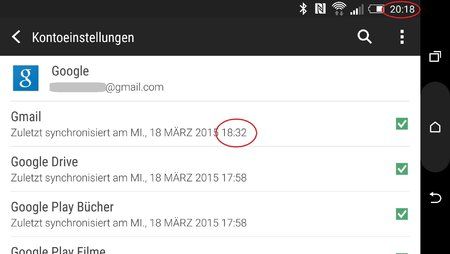 gmail_1.jpg