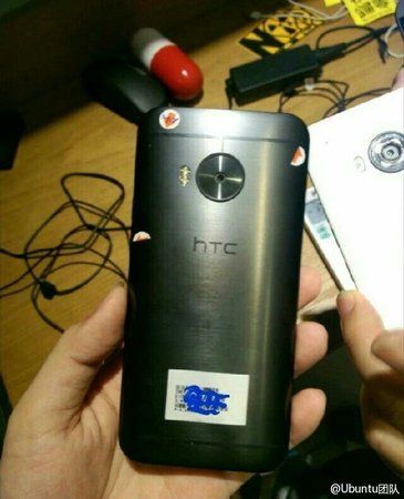 HTC-One-M9--HTC-Desire-A55-leaked-images4.jpg