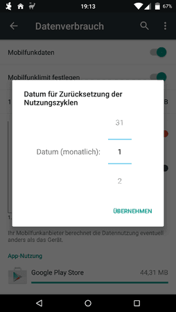 uploadfromtaptalk1427134522710.png