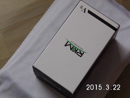 Unboxing (1).JPG Unboxing (1).JPG