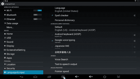 Language (1).png Language (1).png