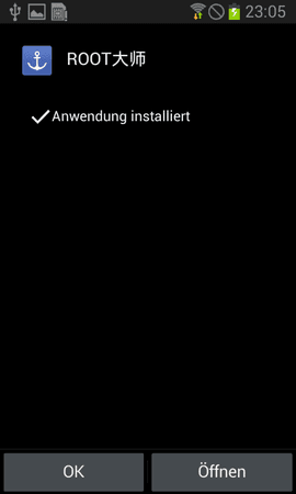 Screenshot_2015-03-27-23-05-10.png