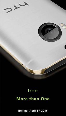 HTC_More_than_One.jpg