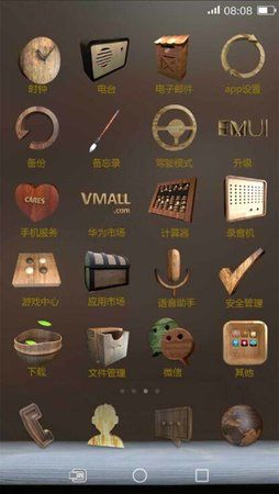 preview_icons_0.jpg