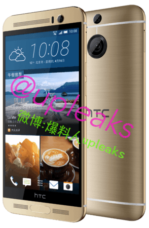 htc-one-m9-plus-upleaks-april.png