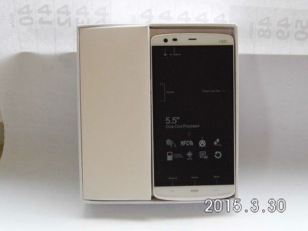 Unboxing (4).JPG