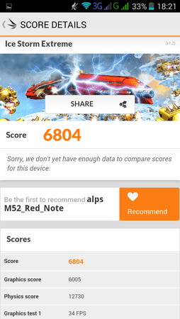 Screenshot_2015-04-02-18-21-30.png Screenshot_2015-04-02-18-21-30.png