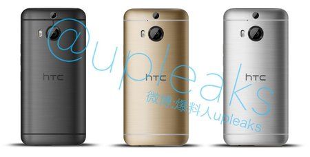htc-one-m9-upleaks-2.jpg