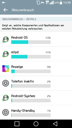 Screenshot_2015-04-09-14-39-12.png
