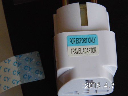 DSCI0283.JPG DSCI0283.JPG