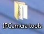 IPC Kameratool.JPG