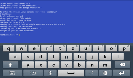 Terminal Emulator.png