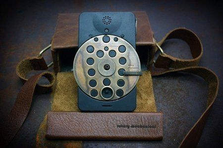 rotary-smartphone4.jpg