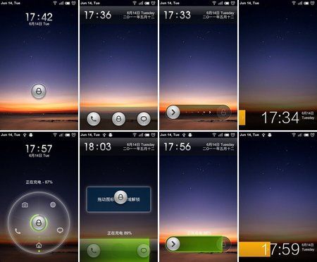New-lockscreen-screenshots.jpg