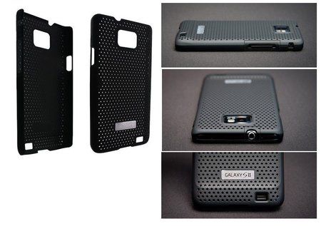 samsung-galaxy-vent-cases-i9100.jpg
