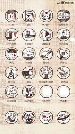 preview_icons_0.jpg